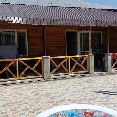 Arba Hotel Erywań Zewnętrze zdjęcie